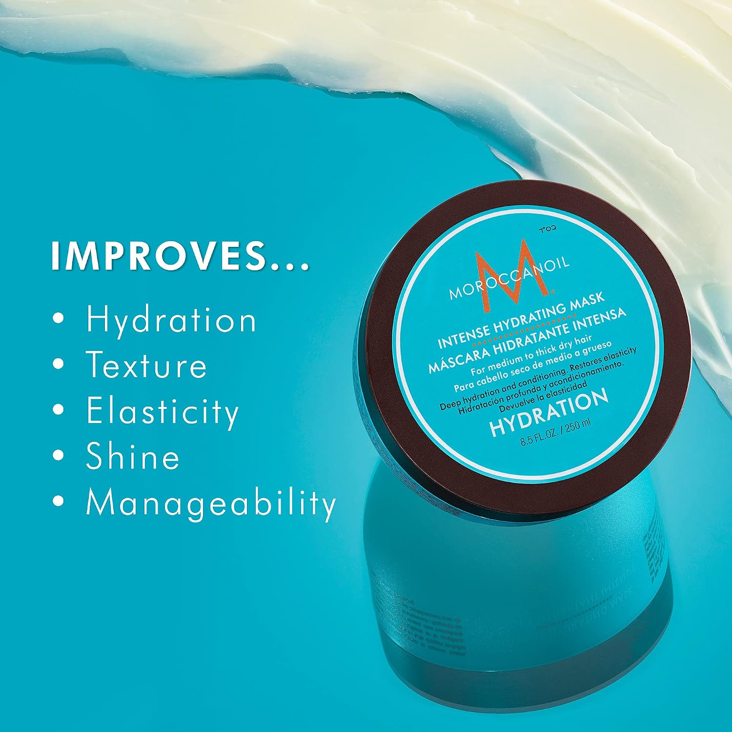 Moroccanoil Intense Hydrating Mask 8.5oz